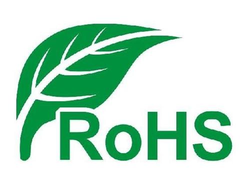 什么是RoHS 3物質(zhì)？實施日期是什么時候？