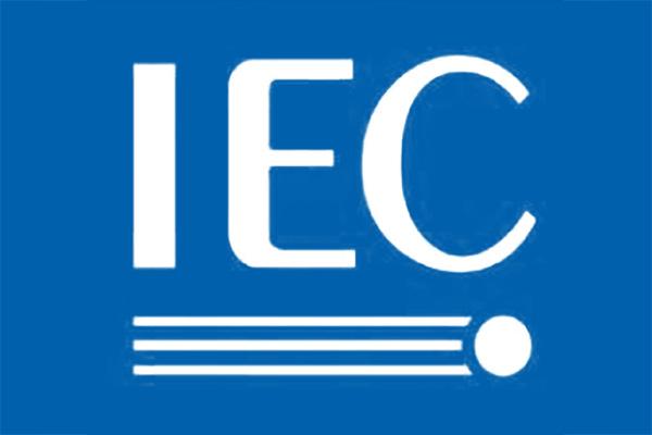 什么是歐洲標(biāo)準（EN），IEC和EN標(biāo)準的區(qū)別？