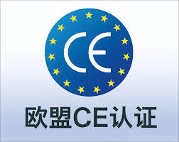 CE認(rèn)證和UL認(rèn)證有什么區(qū)別？
