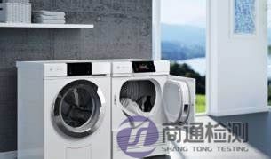 商用電動滾筒式干衣機(jī)