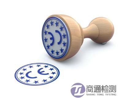 EN 1073-2防輻射污染防護(hù)服