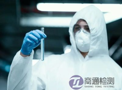 EN 14605:2005+A1:2001防噴霧化學(xué)物質(zhì)滲透防護服